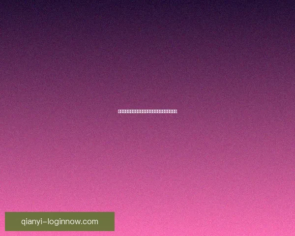 世界杯精彩对决即时竞猜平台助你精准预测比分赢大奖