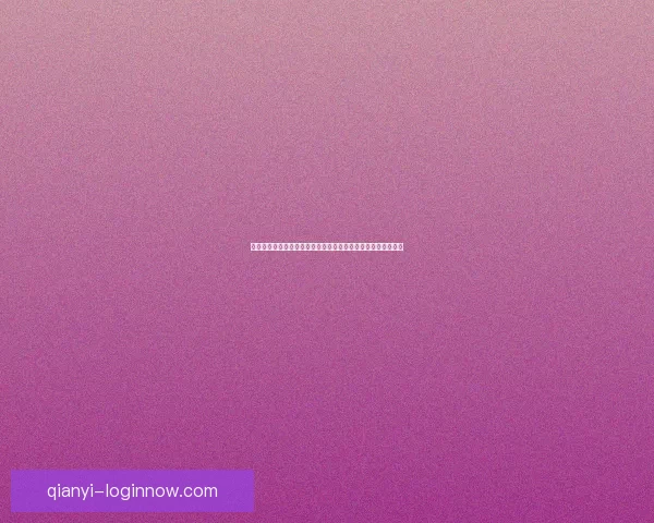 世界杯竞猜玩法全解析助你赢得丰厚奖金快来挑战你的足球智慧