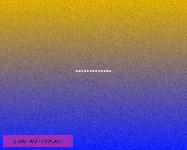 世界杯赛事全面解析与专家投注技巧指南助你赢取大奖