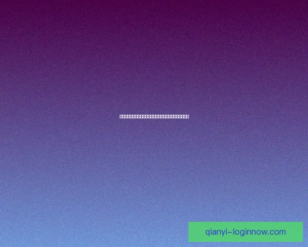 世界杯竞猜赔率分析及趋势预测，助你精准把握赛事投注机会