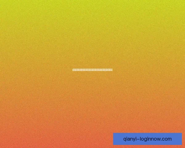 千亿游戏下载引领游戏行业新潮流探索最受欢迎的游戏与发展趋势