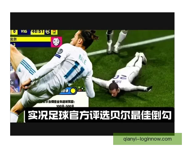 世界杯竞猜游戏精彩纷呈，赢取丰厚奖励，展现你对足球的独特见解与预测实力