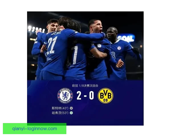 轻松过关成常态切尔西近38次国内杯赛对阵低级别球队全部晋级