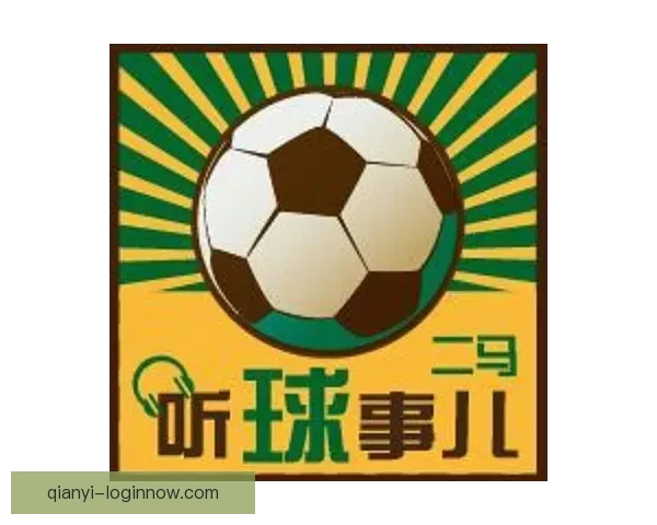 中国男足再次垫底 U16国少三战全败无缘前六成绩惨淡