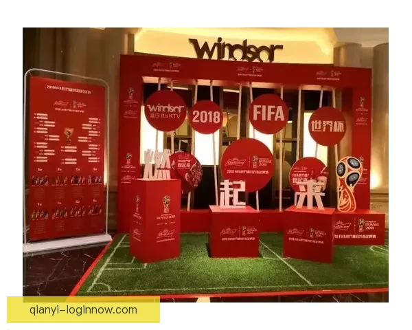 激情世界杯来袭，参与竞猜赢取丰厚奖励活动开启