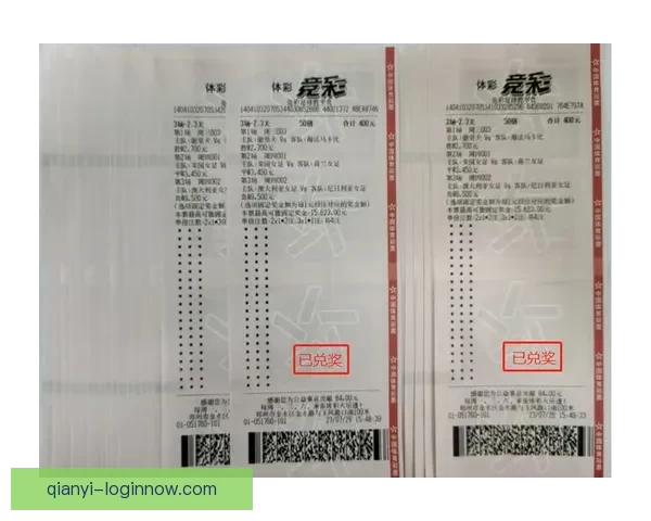 足球竞猜官网全面分析与策略指南助你轻松赢取丰厚奖金 足球竞猜官网全面分析与策略指南助你轻松赢取丰厚奖金