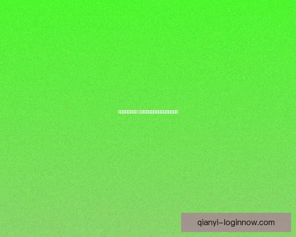 开云篮球投注解析 探索篮球投注的市场趋势与投资机会 开云篮球投注解析 探索篮球投注的市场趋势与投资机会